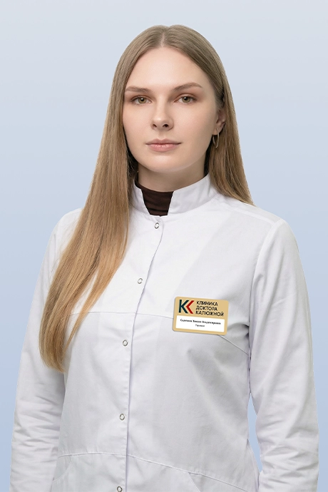 Терапевт Садохина Таисия Владимировна