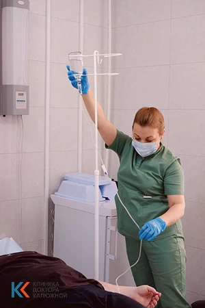 Детоксикация