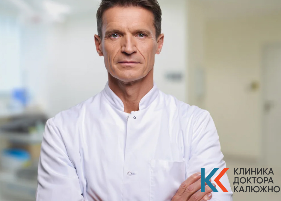 Врач клиники