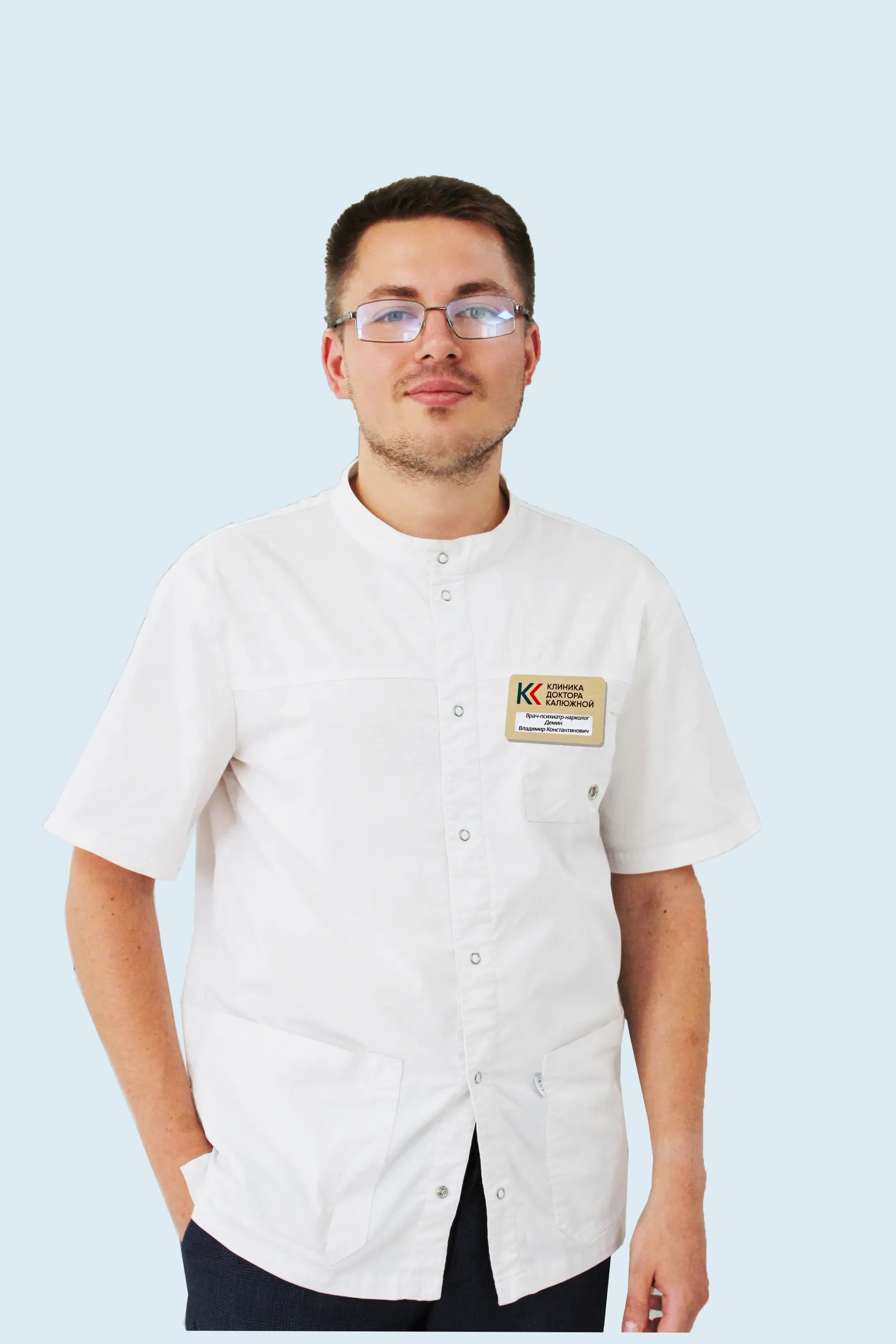 Психиатр-нарколог Демин Владимир Константинович