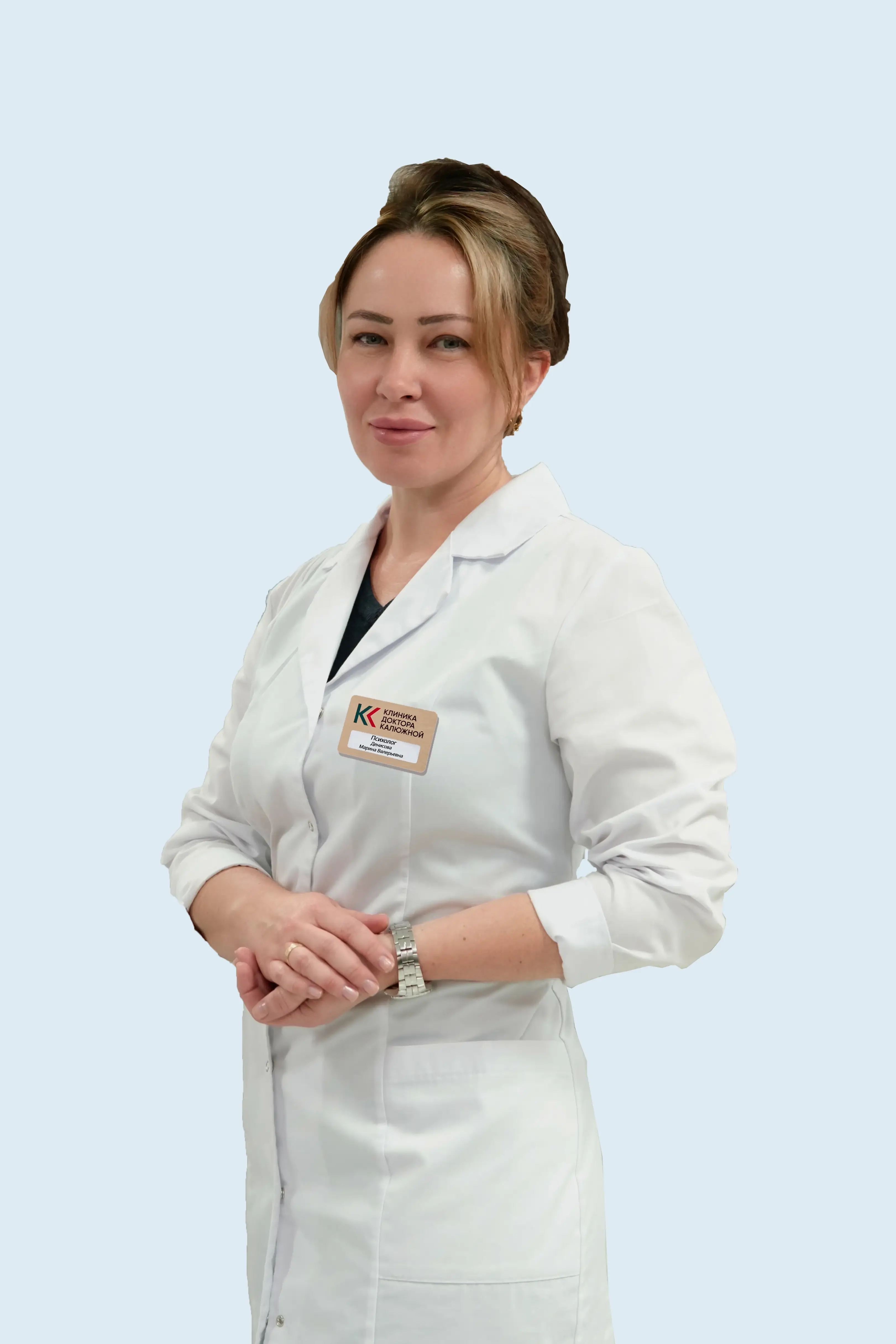 Психолог Денисова Марина Валерьевна