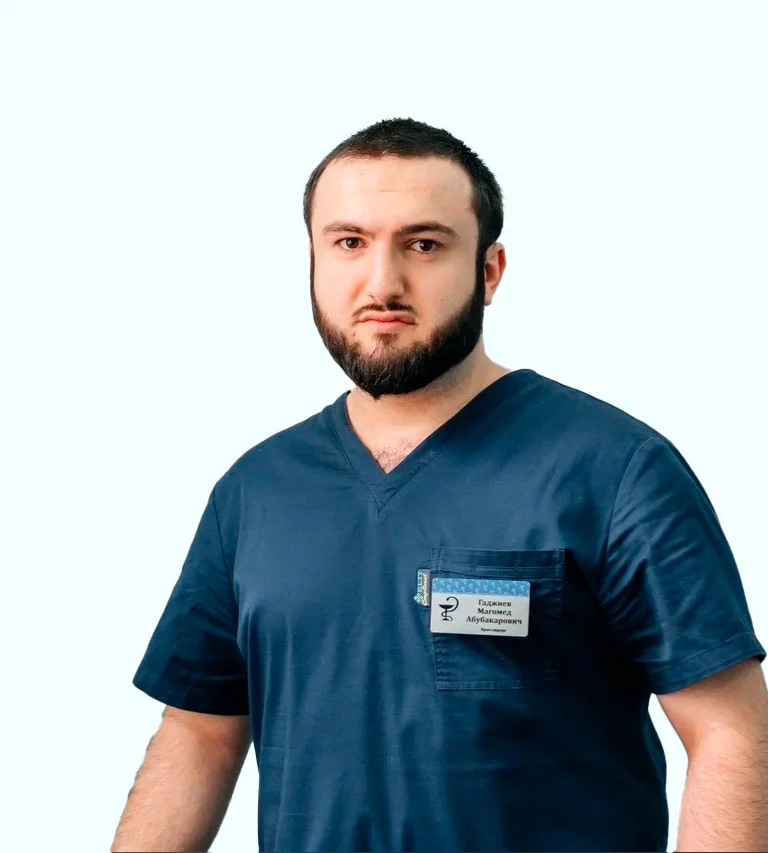 Хирург Гаджиев  Магомед Абубокарович