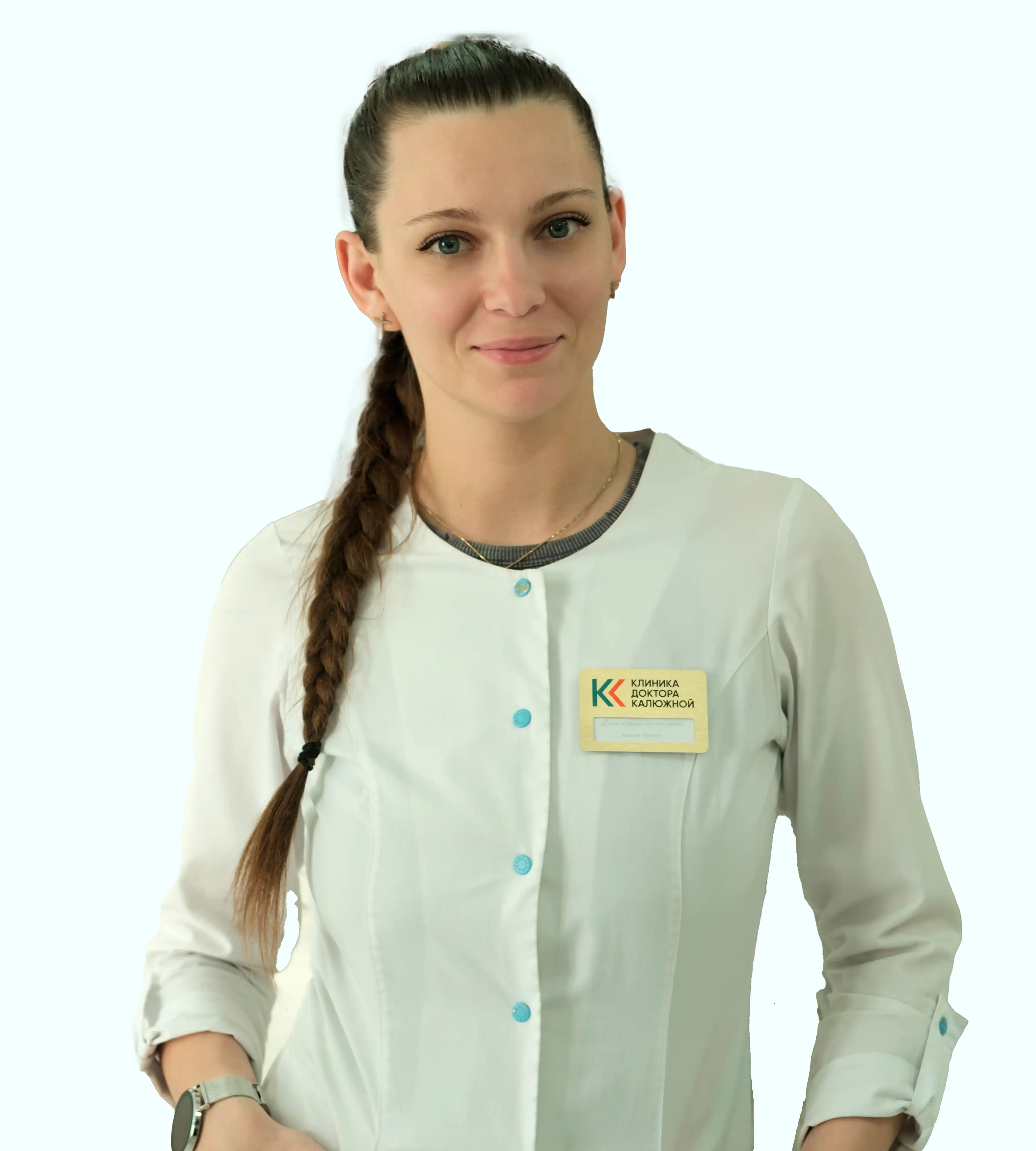 Заведующий реабилитационного центра Колесникова Анастасия Валериевна