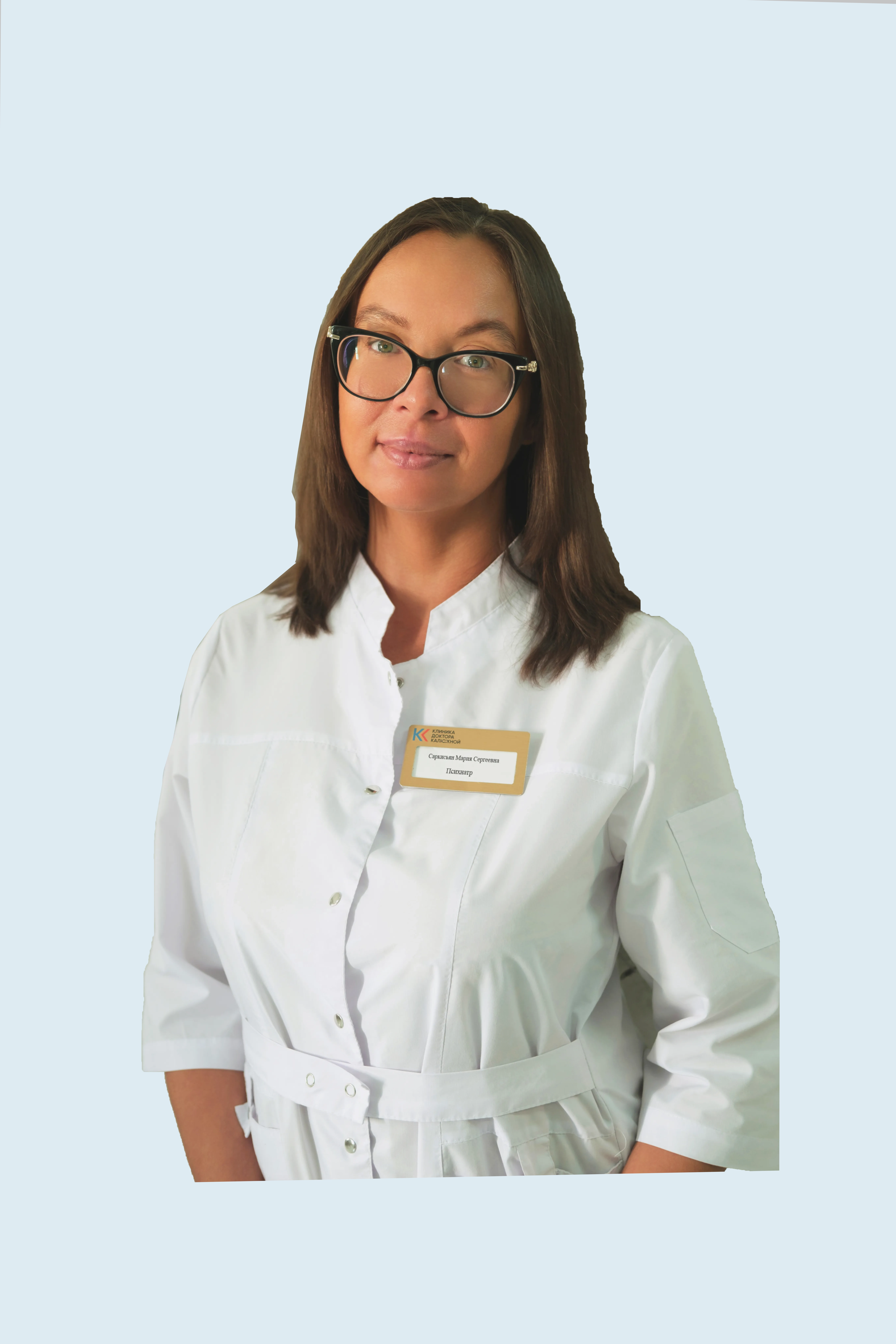 Психиатр Саркисьян Мария Сергеевна
